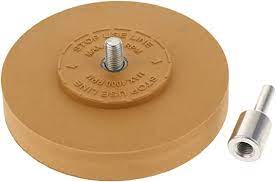 4'' Caramel Wheel